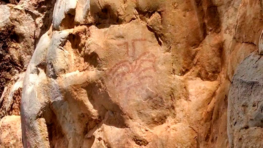 pinturas ruprestres callacpuma